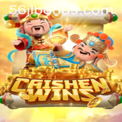 Caishen Wins: An Exciting Journey into Riches Based on the Traditional Chinese God of Wealth
